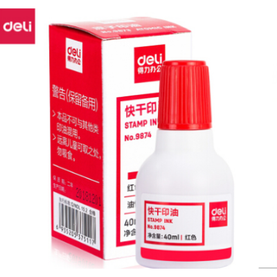 得力（deli）40ml財務印章快干清潔印油印泥 辦公用品 得力（deli）印油9874紅色